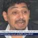 بالبلدي: حسام
      الغمري:
      مخابرات
      أجنبية
      تقود
      الإخوان
      لنشر
      الفوضى
      واستهداف
      الجيش
      المصري(فيديو)