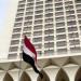 بالبلدي: مصــر
      تدين
      اعتداءات
      المستوطنين
      الإسرائيليين
      في
      الضــفة
      الغـربية