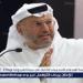 بالبلدي: المستشار
      الدبلوماسي
      لرئيس
      الإمارات
      يؤكد
      أن
      الاستهداف
      الإيراني
      لسيادة
      قطر
      يعتبر
      استهدافا
      لكل
      دول
      الخليج