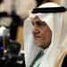 بالبلدي: السعودية.. الأمير تركي الفيصل يشعل تفاعلا بما قاله عن ضربة إيران وربط مفاعل ديمونا بإسرائيل