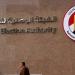 بالبلدي : الهيئة
      الوطنية
      تعقد
      مؤتمرا
      الثلاثاء
      للإعلان
      عن
      الجدول
      الزمنى
      لانتخابات
      الشيوخ
