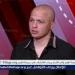 بالبلدي: طلبة:
      عبد
      الشافي
      أسطورة
      كروية
      للزمالك..وفيريرا
      سر
      تألق
      حسام
      عبدالمجيد