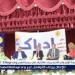 بالبلدي: التعليم
      العالي:
      أنشطة
      توعوية
      لبناء
      وعي
      طلاب
      الجامعات
      ومواجهة
      الفكر
      المتطرف