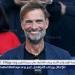 بالبلدي: يورجن
      كلوب
      يهاجم
      "مونديال
      الأندية
      الجديد":
      أسوأ
      فكرة
      في
      تاريخ
      كرة
      القدم