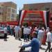 بالبلدي: اللجان
      تفتح
      أبوابها
      لاستقبال
      طلاب
      الثانوية
      العامة
      لأداء
      امتحان
      اللغة
      الأجنبية
      الأولى