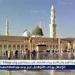 بالبلدي: انطلاق
      برنامج
      موهبة
      الإثرائي
      الأكاديمي
      في
      المدينة
      المنورة
      وينبع