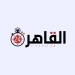 بالبلدي : إجابة
      امتحان
      التاريخ
      تالتة
      ثانوي
      أزهري
      2025
      «اعرف
      الصح
      من
      الخطأ»