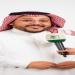 بالبلدي: رجل
      الاعمال
      عبدالله
      بن
      فهد
      العودة