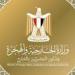 بالبلدي: مصر
      تدين
      الهجوم
      الإرهابي
      في
      شمال
      غرب
      باكستان