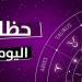 بالبلدي : الحوت:
      سيتحسن
      وضعك
      المالي..
      توقعات
      الأبراج
      حظك
      اليوم
      الأحد
      29
      يونيو
      2025