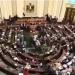 البرلمان
      يوافق
      على
      فتح
      اعتماد
      إضافي
      بموازنة
      2025
      بقيمة
      170
      مليار
      جنيه