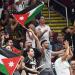 بالبلدي: منتخب الأردن ينسحب من مواجهة إسرائيل في كأس العالم لكرة السلة