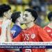 بالبلدي: منتخب
      مصر
      لكرة
      اليد
      يخسر
      أمام
      ألمانيا
      ويكتفي
      بالمركز
      السادس
      في
      كأس
      العالم
      للشباب