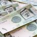 بالبلدي: سعر
      الريال
      السعودي
      مقابل
      الجنيه
      اليوم
      الأحد
      29
      يونيو