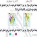 بالبلدي: الثانوية
      العامة
      2025..
      تحميل
      5
      امتحانات
      في
      الجغرافيا