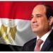 بالبلدي: وزير
      الزراعة
      يهنئ
      الرئيس
      السيسي
      بمناسبة
      الذكرى
      الثانية
      عشر
      لثورة
      30
      يونيو