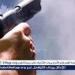 بالبلدي: بطلق
      ناري...
      زوج
      ينهي
      حياة
      زوجته
      وشقيقتها
      بالمنيا
