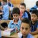 بالبلدي : منح
      تدريبية
      لطلاب
      المدارس
      العامة
      والفنية..
      سجل
      الآن