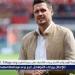 بالبلدي: دورتموند
      يبرر
      تأخر
      صفقة
      انتقال
      جيتنز
      إلى
      تشيلسي