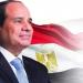 الرئيس
      السيسي:
      ثورة
      يونيو
      العظيمة
      ملحمة
      وطنية
      أعادت
      الدولة
      إلى
      مسارها
      الصحيح