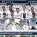 بالبلدي: معلق
      مباراة
      ريال
      مدريد
      ضد
      يوفنتوس
      في
      ثمن
      نهائي
      كأس
      العالم
      للأندية