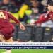 بالبلدي: بشكتاش
      ينهي
      اتفاقه
      مع
      روما
      على
      ضم
      نجمه