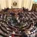 رئيس
      النواب
      بمناسبة
      ذكرى
      30
      يونيو:
      شعب
      مصر
      العظيم
      ضرب
      أروع
      الأمثلة
      فى
      الإصرار
      والصمود
      ويستحق
      منا
      كل
      تقدير
      وتحية