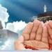بالبلدي : موعد
      يوم
      عاشوراء
      1447
      هـ
      /
      2025
      م..
      كم
      متبقي
      على
      الصيام