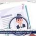 بالبلدي: فرصة
      ذهبية
      للمهندسين..
      "النقل
      النهري"
      تعلن
      وظائف
      حكومية
      جديدة
      براتب
      ثابت
      وتأمين
      شامل