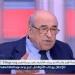 بالبلدي: مصطفى
      الفقي:
      وزير
      النقل
      مسؤول
      سياسيًا
      ويتحمل
      جزءً
      من
      حادث
      الطريق
      الإقليمي