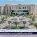 بالبلدي: الجامعات
      السعودية
      تنظّم
      ملتقى
      خريجيها
      من
      دول
      البلقان..
      الإثنين
      المقبل