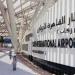 بالبلدي : ”لو
      ماركيز
      دو
      كارنڤال”
      يفتتح
      فرعه
      الجديد
      بمبنى
      الركاب
      رقم
      2