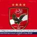 بالبلدي: محاولات
      في
      الأهلي
      لتسويق
      أوبونج
      وريندوف..
      وتوصية
      بقيد
      لاعب
      إيفواري