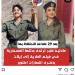 بالبلدي: شاهد..
      بهذه
      الطريقة
      احتفلت
      مادلين
      طبر
      بثورة
      30
      يونيو