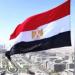 بالبلدي : مصر
      تدين
      التصريحات
      الإسرائيلية
      بشأن
      فرض
      السيادة
      على
      الضفة
      الغربية