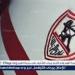 بالبلدي: عاجل|
      الزمالك
      يحسم
      صفقة
      مهاجم
      فاركو..
      ومفاوضات
      لضم
      حمدان
      وكايد
      وتراوري