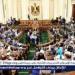 بالبلدي: البرلمان
      يُقر
      15%
      زيادة
      سنوية
      في
      الإيجار
      القديم
      (تفاصيل)