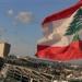 بالبلدي: استشهاد
      لبناني
      وإصابة
      2
      آخرين
      جراء
      هجوم
      للاحتلال
      جنوب
      بيروت