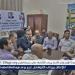 بالبلدي: محافظ
      أسيوط
      يتابع
      لجان
      امتحانات
      الثانوية
      العامة
      من
      غرفة
      عمليات
      مديرية
      التربية
      والتعليم