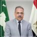 محافظ
      الشرقية
      يثمن
      مجهودات
      إدارة
      نظم
      معلومات
      البنية
      التحتية
      بالديوان
      العام