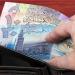 بالبلدي : أسعار
      الدينار
      الكويتى
      في
      مصر
      اليوم
      الخميس