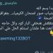 بالبلدي: صورة
      امتحان
      الكيمياء
      ثانوية
      عامة
      2025
      مع
      "جنيه
      معدن"
      تثير
      الجدل..
      ووزارة
      التعليم
      ترد