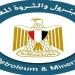 بالبلدي : البترول
      تؤكد
      التزام
      شركة
      أديس
      المالكة
      للبارج
      بسرعة
      صرف
      التعويضات
      لأسر
      المتوفين
      والمفقودين
      والمصابين