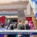 بالبلدي: بدء
      توافد
      طلاب
      الثانوية
      العامة
      لدخول
      اللجان
      الامتحانية