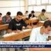 بالبلدي: انتظام
      امتحانات
      الثانويه
      العامه
      لمادة
      الكيمياء
      والجغرافيا
      بسوهاج