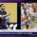 بالبلدي: موعد
      مباراة
      باريس
      ضد
      بايرن
      ميونخ
      في
      كاس
      العالم
      للأندية
      والقنوات
      الناقلة