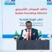 بالبلدي: تحالف
      تأسيس
      السوداني
      يعلن
      خطة
      تفكيك
      الجيوش
      الحالية