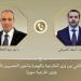 بالبلدي : اتصال
      هاتفي
      بين
      وزير
      الخارجية
      والهجرة
      ونظيره
      السورى