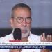 بالبلدي: تكريم
      أسطوري
      لشيكابالا..
      الزمالك
      يوجه
      الدعوة
      لرونالدو
      وصلاح