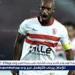 بالبلدي: صلاح
      عبدالله:
      اعتزال
      شيكابالا
      قرار
      صعب
      على
      جماهير
      الزمالك